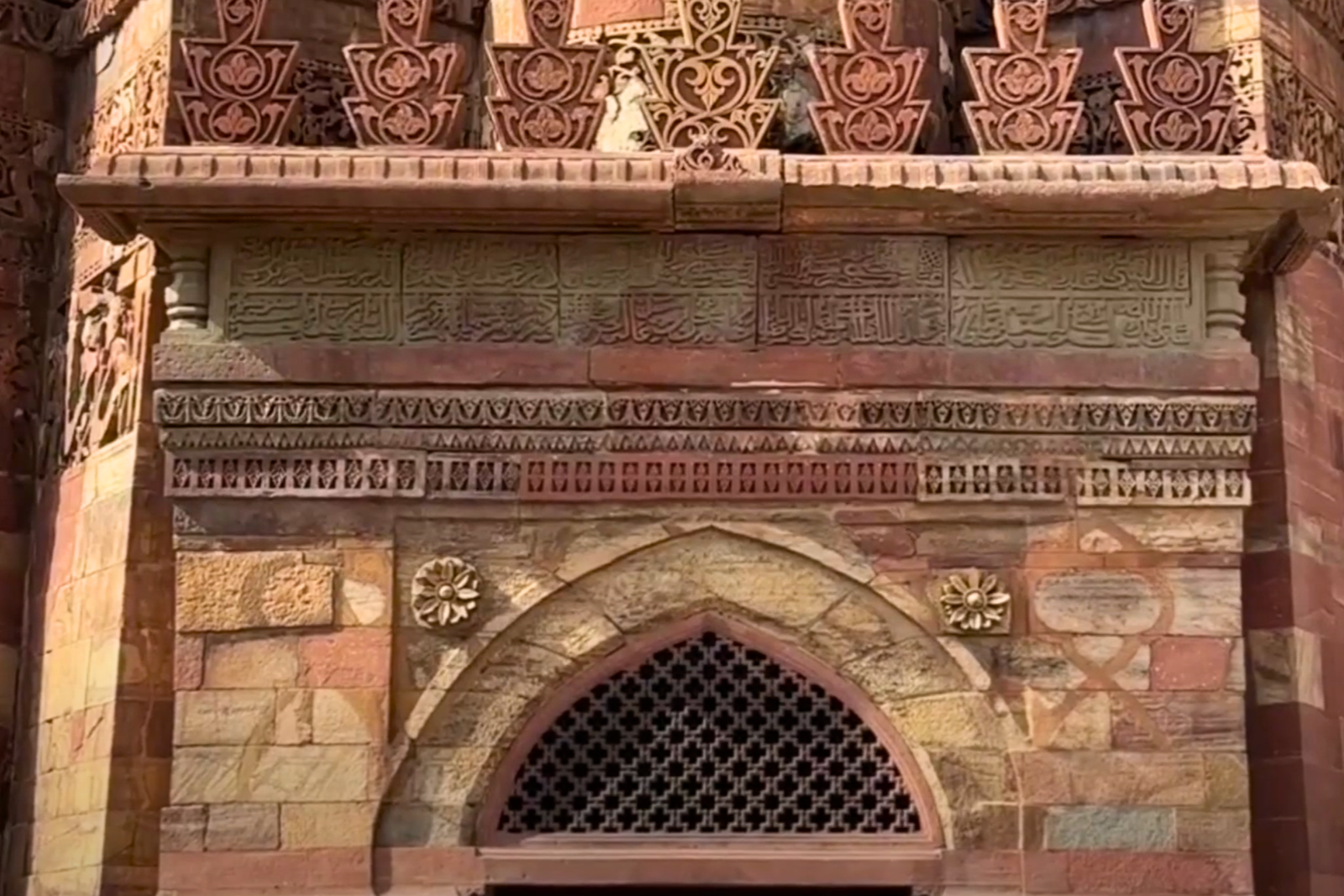 Intricate Stonework and Script at Fasil Ghebbi Palace