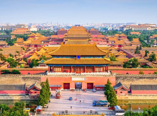 Aerial view of the Forbidden City palace complex in Beijing