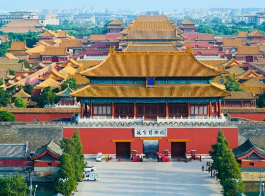 Aerial view of Forbidden City golden roofs and central gate