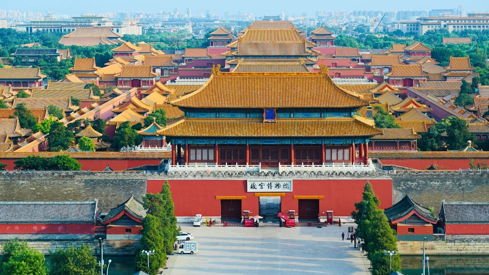 Aerial view of Forbidden City golden roofs and central gate