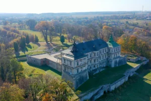 Aerial view of Pidhirtsi Castle surrounded by autumn park